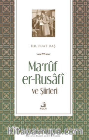 Maruf er-Rusafi ve Şiirleri