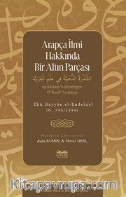 Arapça İlmi Hakkında Bir Altın Parçası