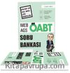2025 ÖABT MEB-AGS Din Kültürü ve Ahlak  Bilgisi Öğretmenliği Soru Bankası Çözümlü