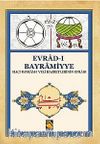 Evrad-ı Bayramiyye (Hacı Bayram-ı Veli Hazretlerinin Evrad-ı)