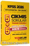 2026 Ortaöğretim-Önlisans Genel Yetenek Genel Kültür 5+5 Tamamı Çözümlü Son 10 Sınav Fasikül Fasikül Çıkmış Sorular(2024 Soruları Dahil)