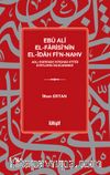 Ebû Alî El-Farisî'nin el-Îdah fi'n-Nahv Adlı Eserinde İstişhad Ettiği Âyetlerin İncelenmesi