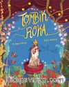 Tombik Roka