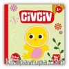 Dokun Dinle / Civciv