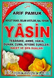 Yasin Hacet ve Şifa Duaları (Yas-114/P9)