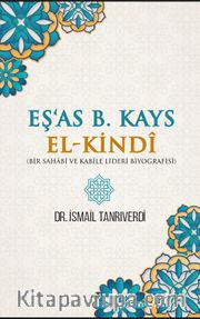 Esas B. Kays El Kindi