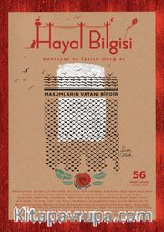 Hayal Bilgisi Edebiyat ve İyilik Dergisi Yıl: 15, Sayı: 56