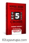 2026 Ortaöğretim Genel Yetenek - Genel Kültür Tamamı Çözümlü Son 5 Sınav Çıkmış Sorular (2024 Soruları Dahil)