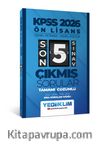 2026 Ön Lisans Genel Yetenek - Genel Kültür Tamamı Çözümlü Son 5 Sınav Çıkmış Sorular (2024 Soruları Dahil)