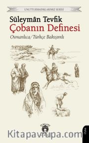 Çobanın Definesi
