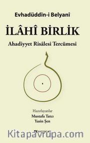 İlahi Birlik