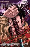Jujutsu Kaisen 13. Cilt & Şibuya Olayı-Gök Gürültüsü