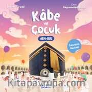 Kabe ve Çocuk