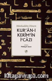 Kur’an-ı Kerim’in İcazı