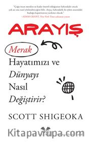 Arayış