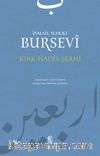 Kırk Hadis Şerhi