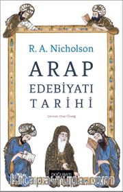 Arap Edebiyatı Tarihi