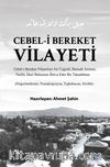 Cebel-i Bereket Vilayeti  