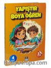 Yapıştır Boya Öğren İlk kelimelerle Araçlar, Hayvanlar, Çiftlik, Yaşantımız (4 Kitap Set) 