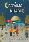 Çocuklar İçin Boyama Kitabı 2 / Mescid'i Aksayı Renklendir