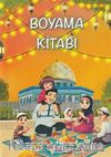 Çocuklar İçin Boyama Kitabı 3 / Kudüs ve Mescid'i Aksa'da Ramazan