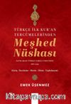 Türkçe İlk Kur'an Tercümelerinden Meşhed Nüshası (Satır Arası Türkçe-Farsça Tercümeli - No. 2229)