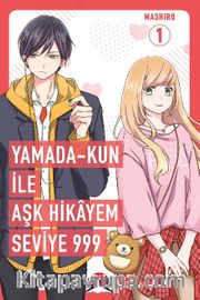 Yamada Kun İle Aşk Hikayem Seviye 999