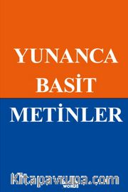 Yunanca Basit Metinler A1-A2