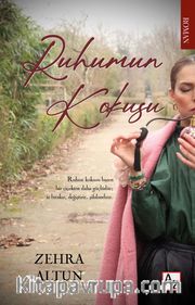Ruhumun Kokusu