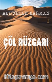 Çöl Rüzgarı