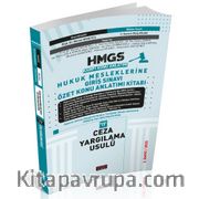 HMGS Özet Konu Anlatımı Ceza Yargılama Usulü