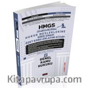 HMGS Özet Konu Anlatımı Genel Kamu Hukuku