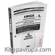 HMGS Özet Konu Anlatımı İdare Hukuku