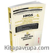 HMGS Özet Konu Anlatımı İdari Yargılama Hukuku