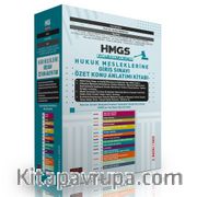 HMGS Kampı Hukuk Mesleklerine Giriş Sınavı Özet Konu Anlatım Kitabı 2025 (15 Kitap)