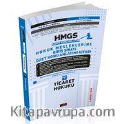 HMGS Özet Konu Anlatımı Ticaret Hukuku
