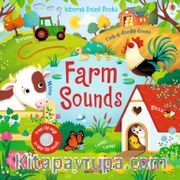 USB - Sound Books - Farm Sounds