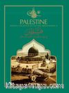 Palestine During The Reign Of Sultan Abdulhamid II (İngilizce-Arapça)