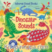 USB - Sound Books - Dinosaur Sounds