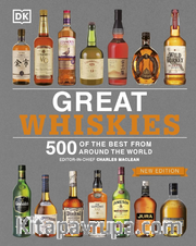 Great Whiskeys