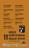 Gürcü Edebiyatından 11 Seçme Öykü