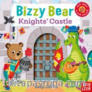 NC - Bizzy Bear: Knights' Castle
