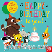 Happy Birthday to You!