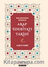 Başlangıcından Günümüze Arap Edebiyatı Tarihi