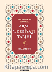 Başlangıcından Günümüze Arap Edebiyatı Tarihi