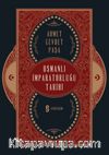 Osmanlı İmparatorluğu Tarihi