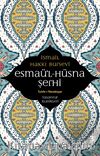 Esmaü'l Hüsna Şerhi