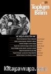 Toplum ve Bilim Sayı:171