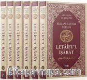 Kur'an-ı Kerim Tefsiri Letaifu'l İşarat (6 Cilt)
