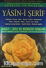Yasin-i Şerif / Bilgisayar Hatlı (Kod.007)
